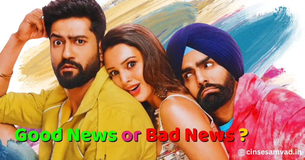 Bad News Movie review in Hindi Movie review in Hindi tripti dimri hd wallpaper tripti dimri height vicky kaushal upcoming movie